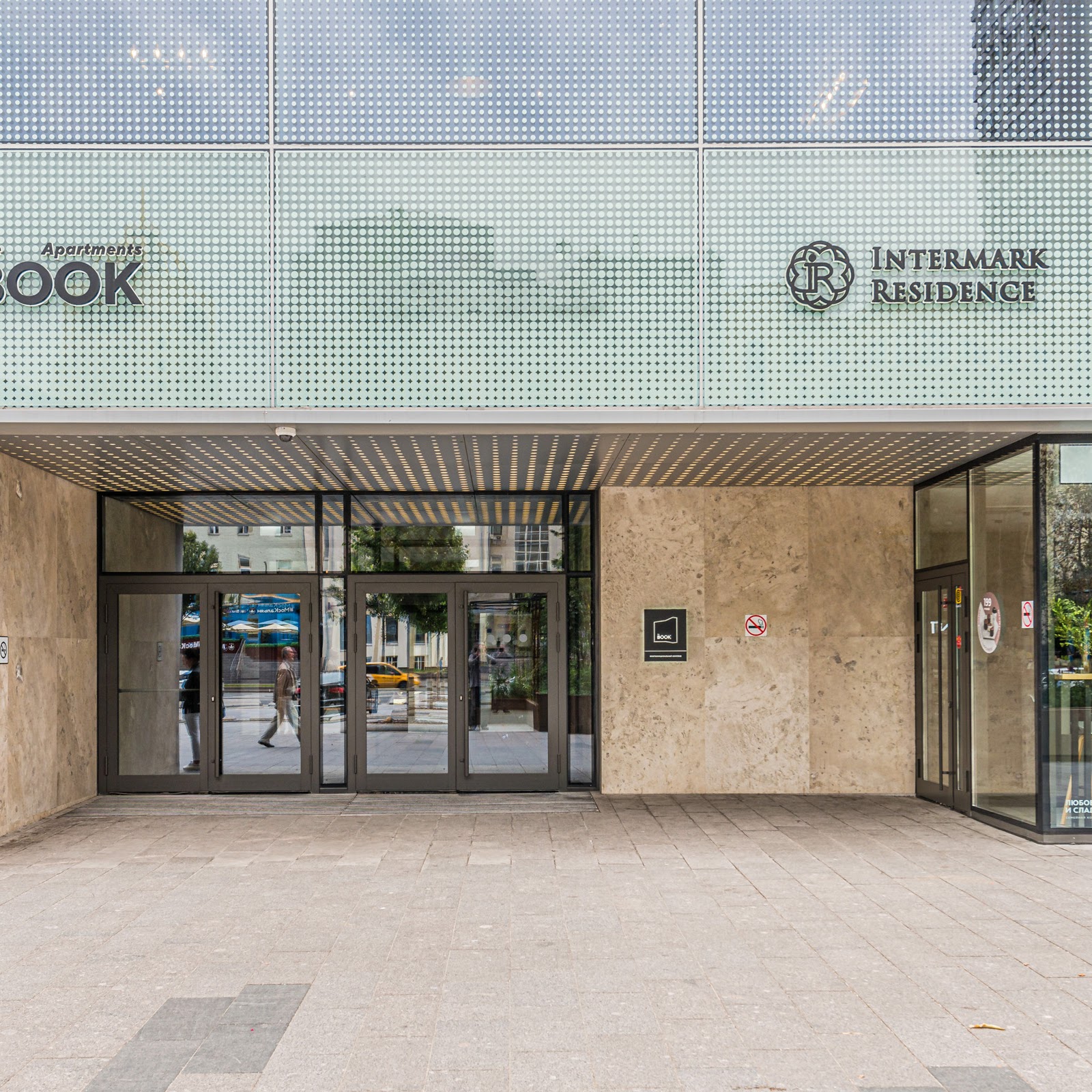 Мери Поппинс Арбат - photo 3