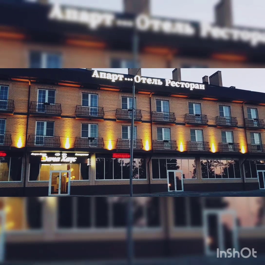 Дача Хаус - photo 4