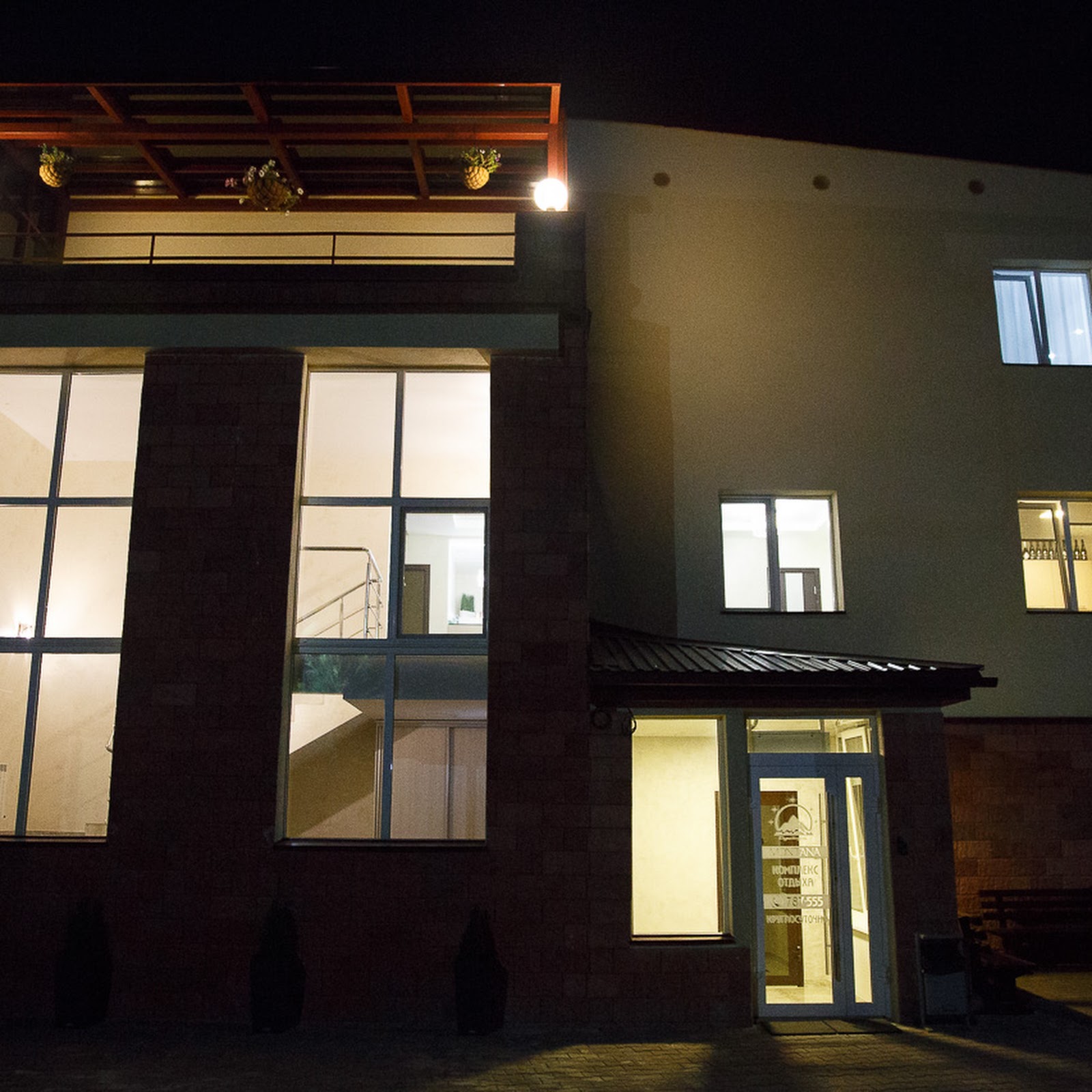 Шансон - photo 4