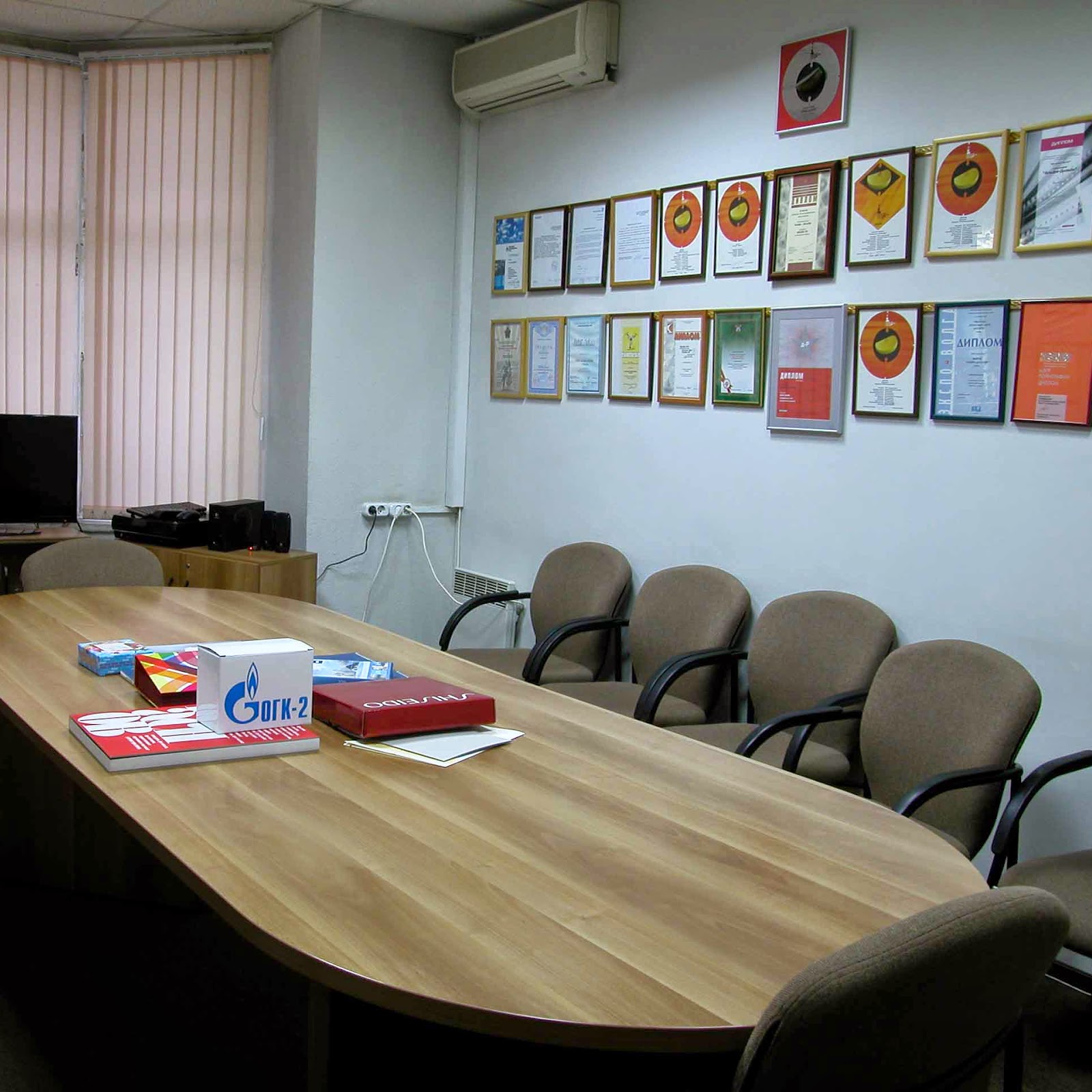 Триумф - photo 1