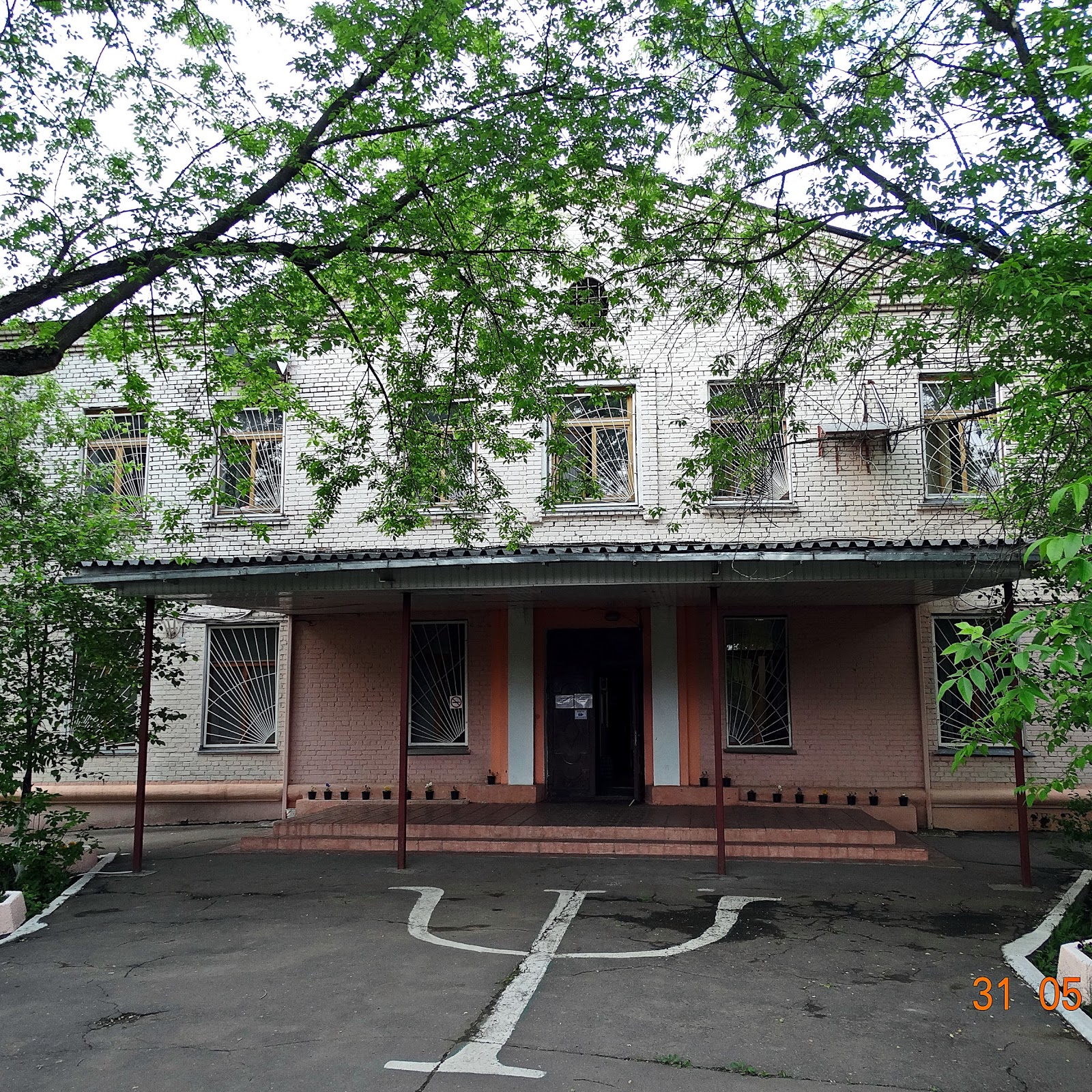 Otrada Hostel - photo 5