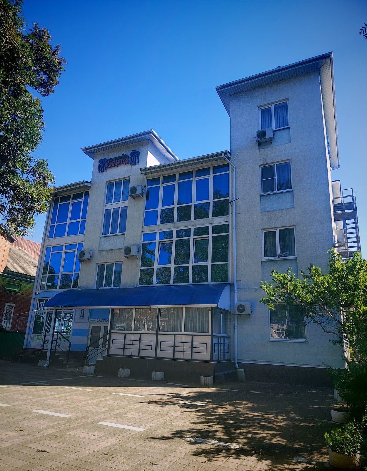 Калипсо, отель на Черном море