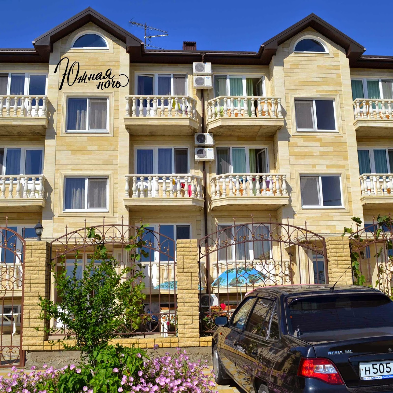 Марика - photo 5