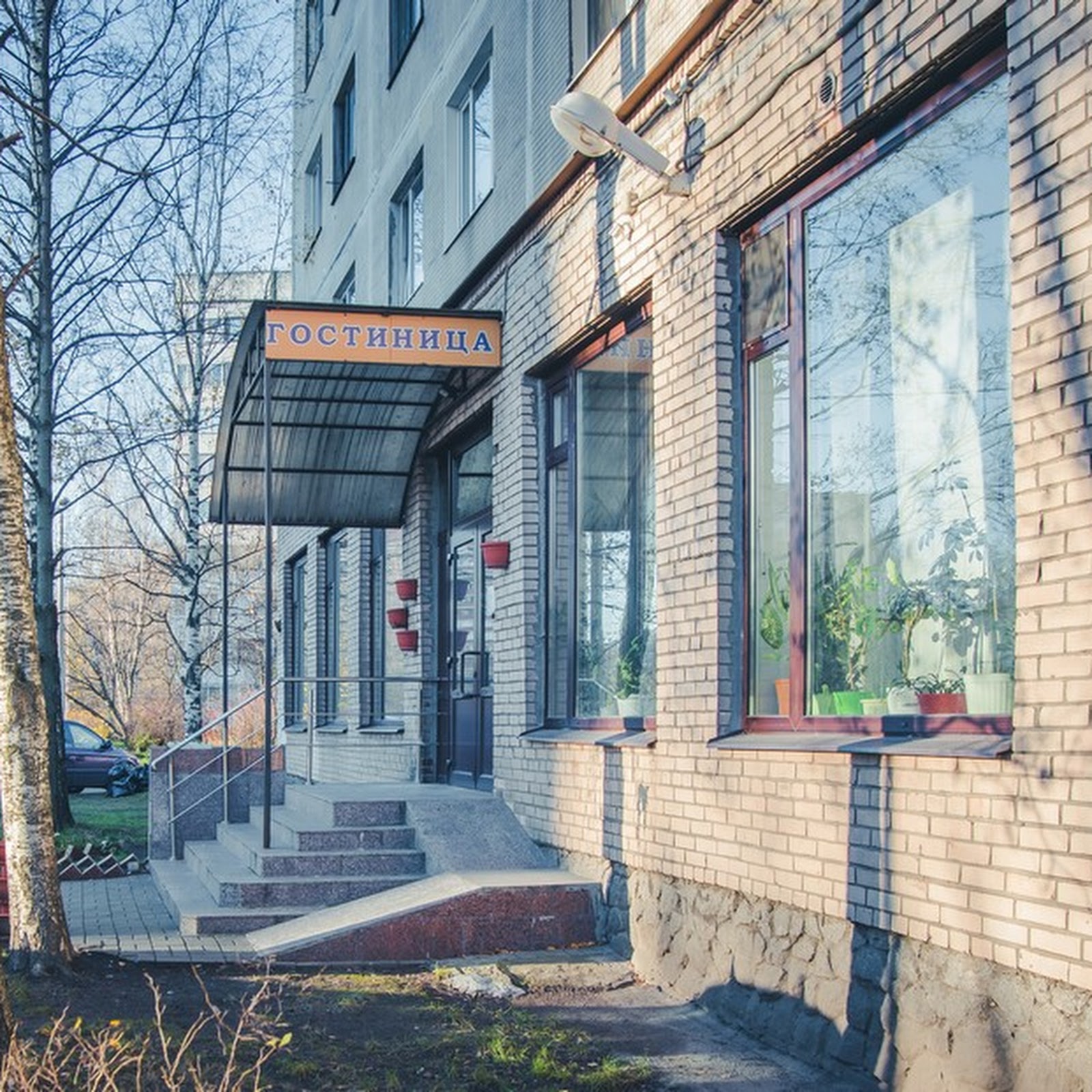 Перспектива, Ооо - photo 2