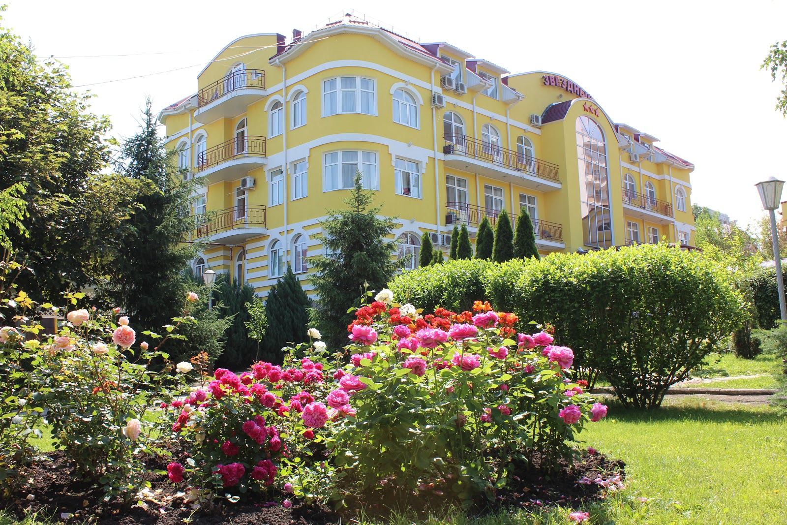 Звездный - photo 3