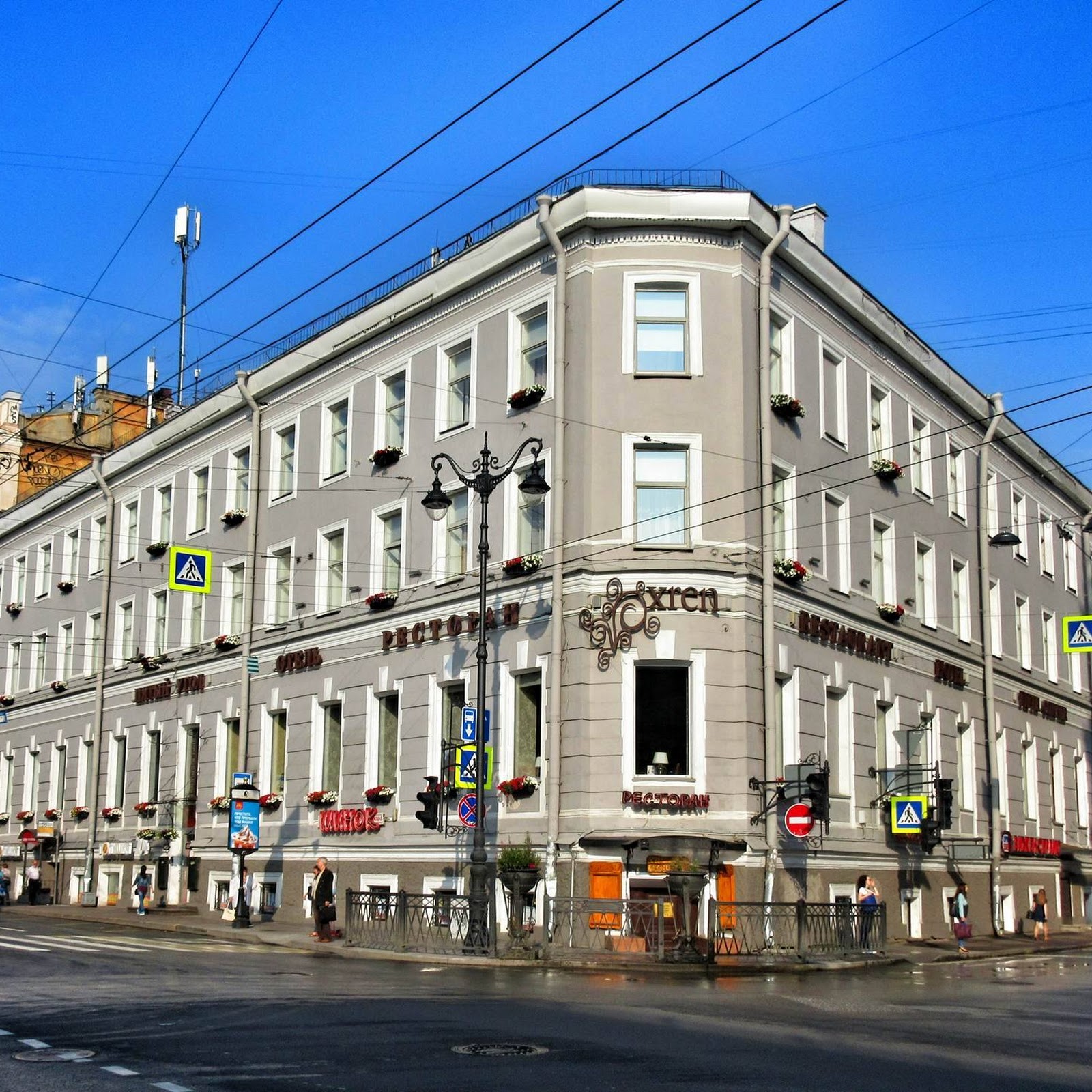 Бизнес отель Пятый угол - photo 2