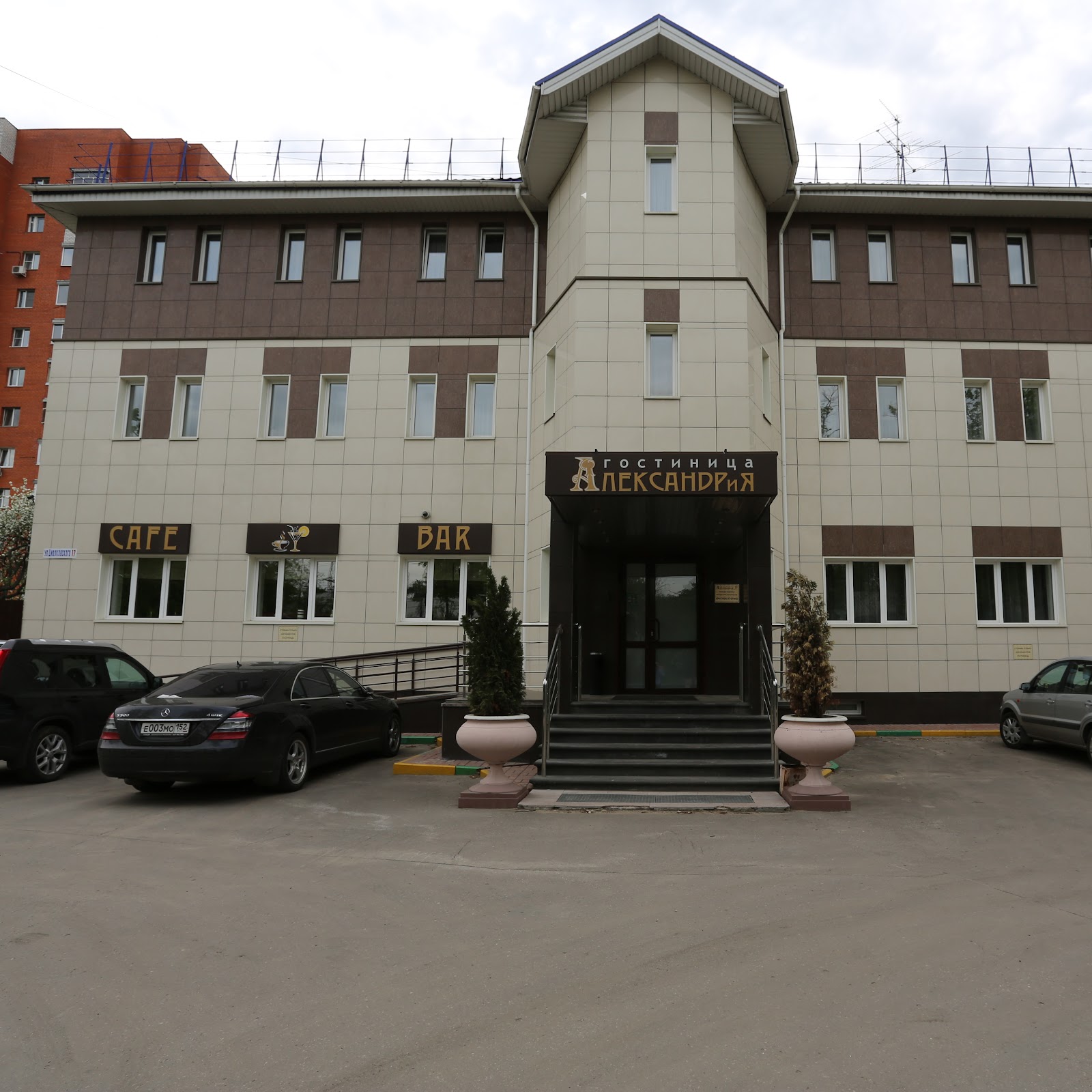 Александрия - photo 1