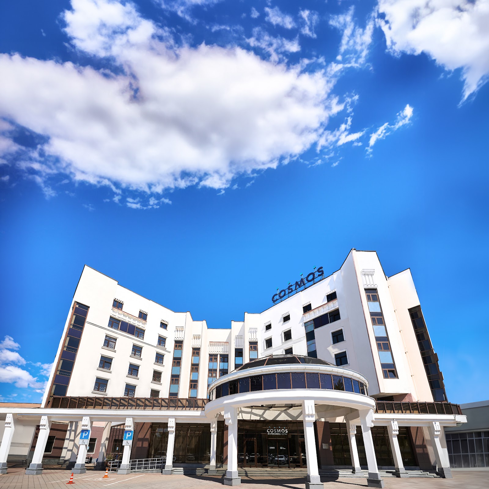 Апарт-отель Исеть 5* - photo 3