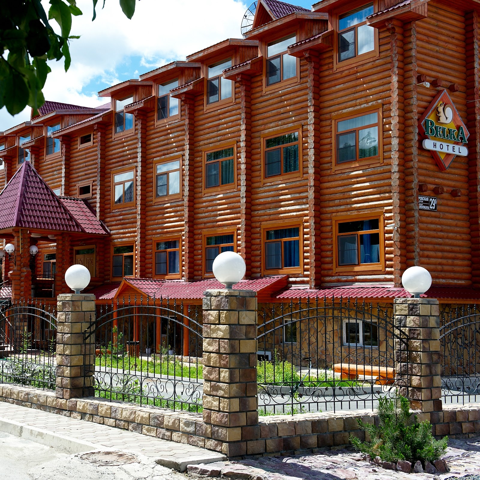 Рыбак - photo 5