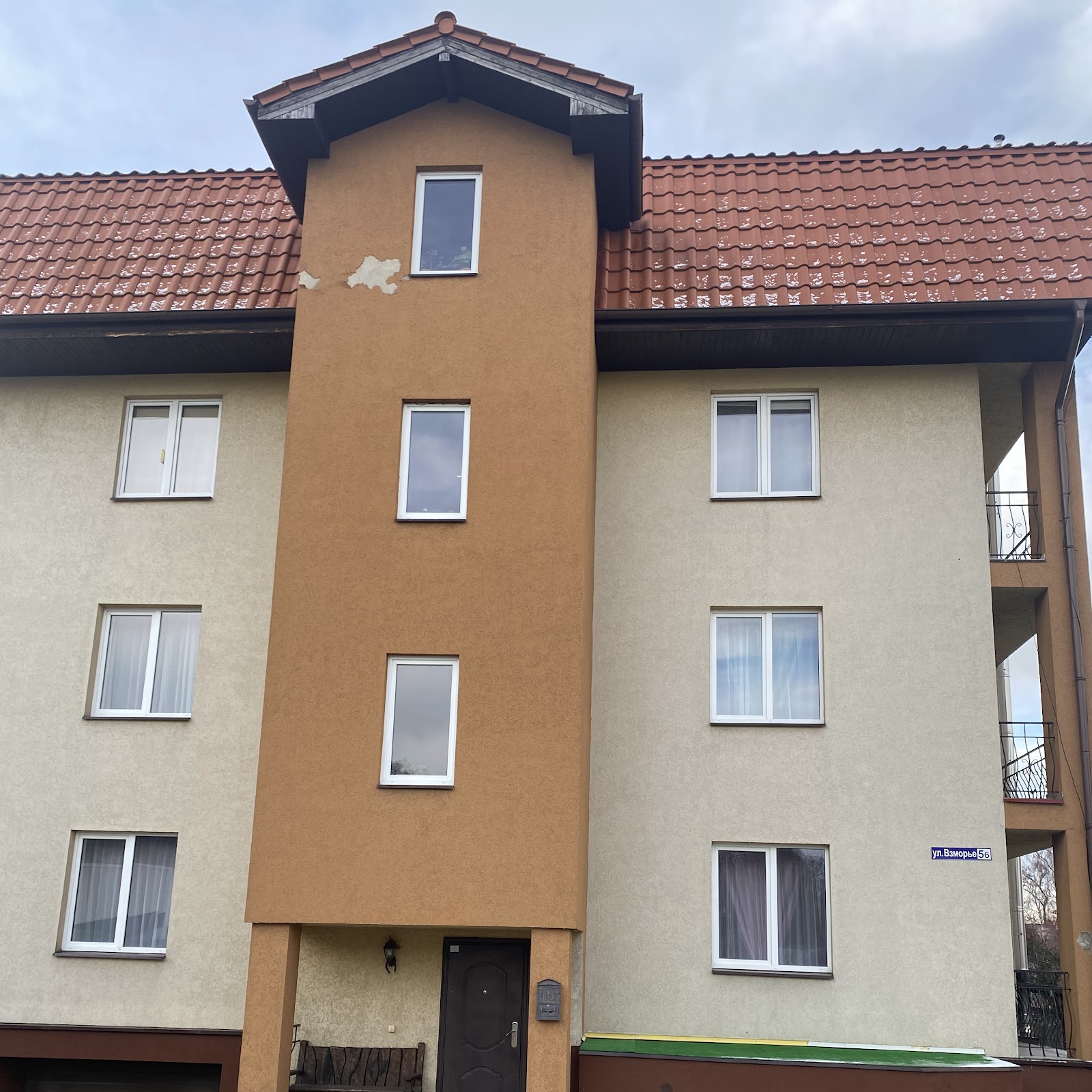 Гостевой дом "У охотника" - Балтийск - photo 4