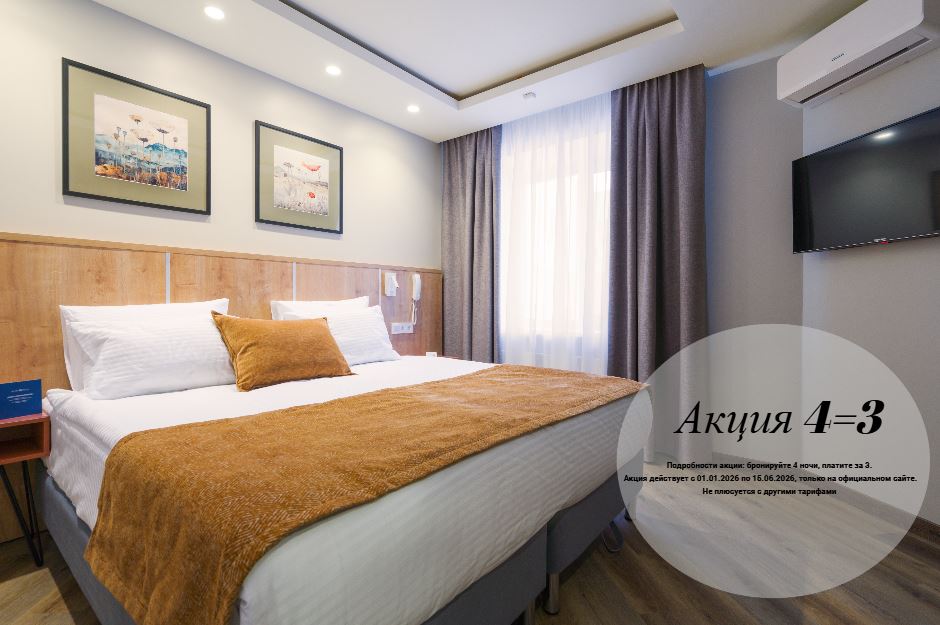 Апарт-отель на ул. Никонова 18 - photo 3