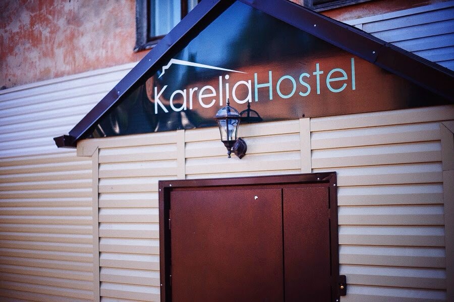 Karelia Hostel - photo 3
