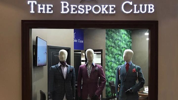 Сафмар Аврора Люкс - photo 2