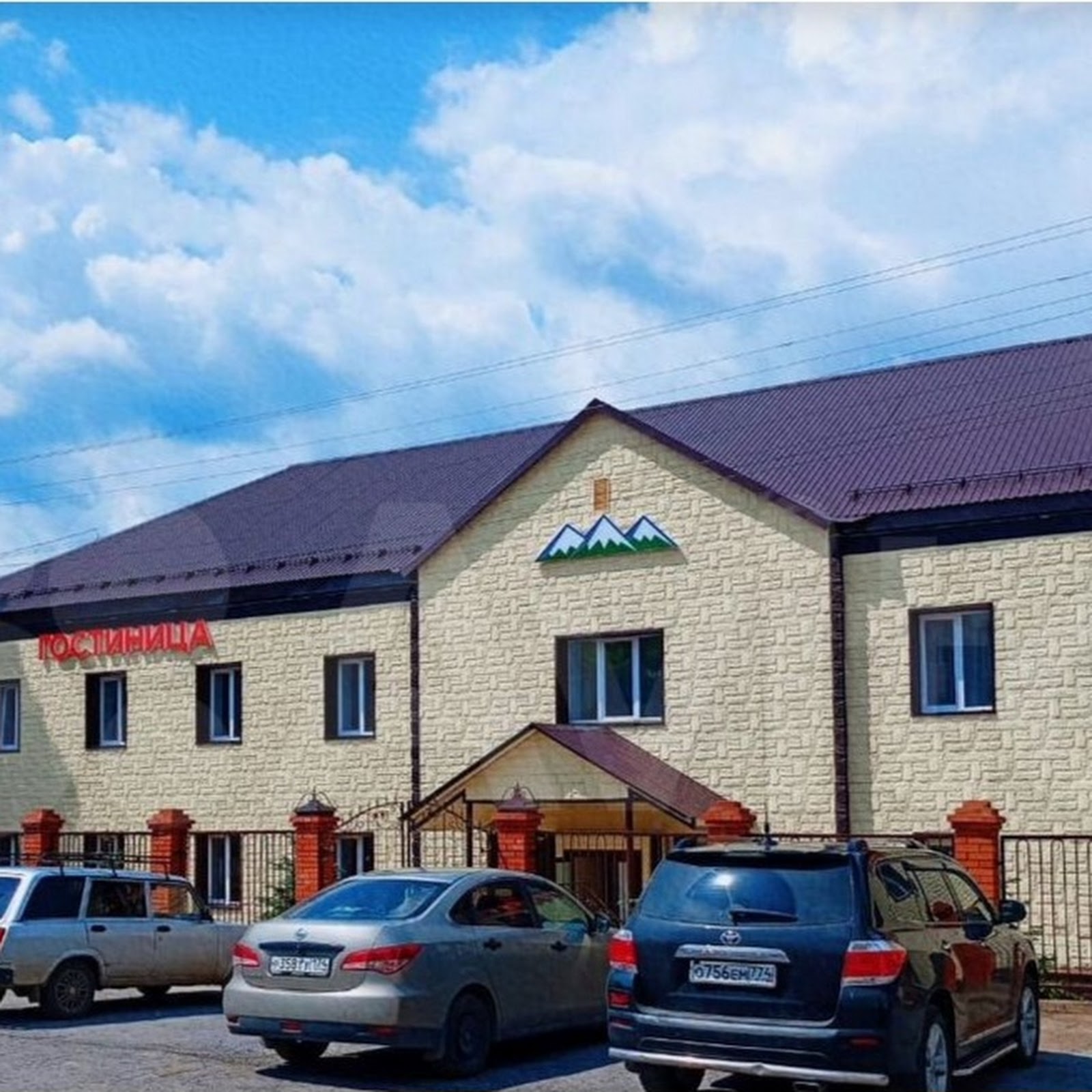 Уралочка - photo 4