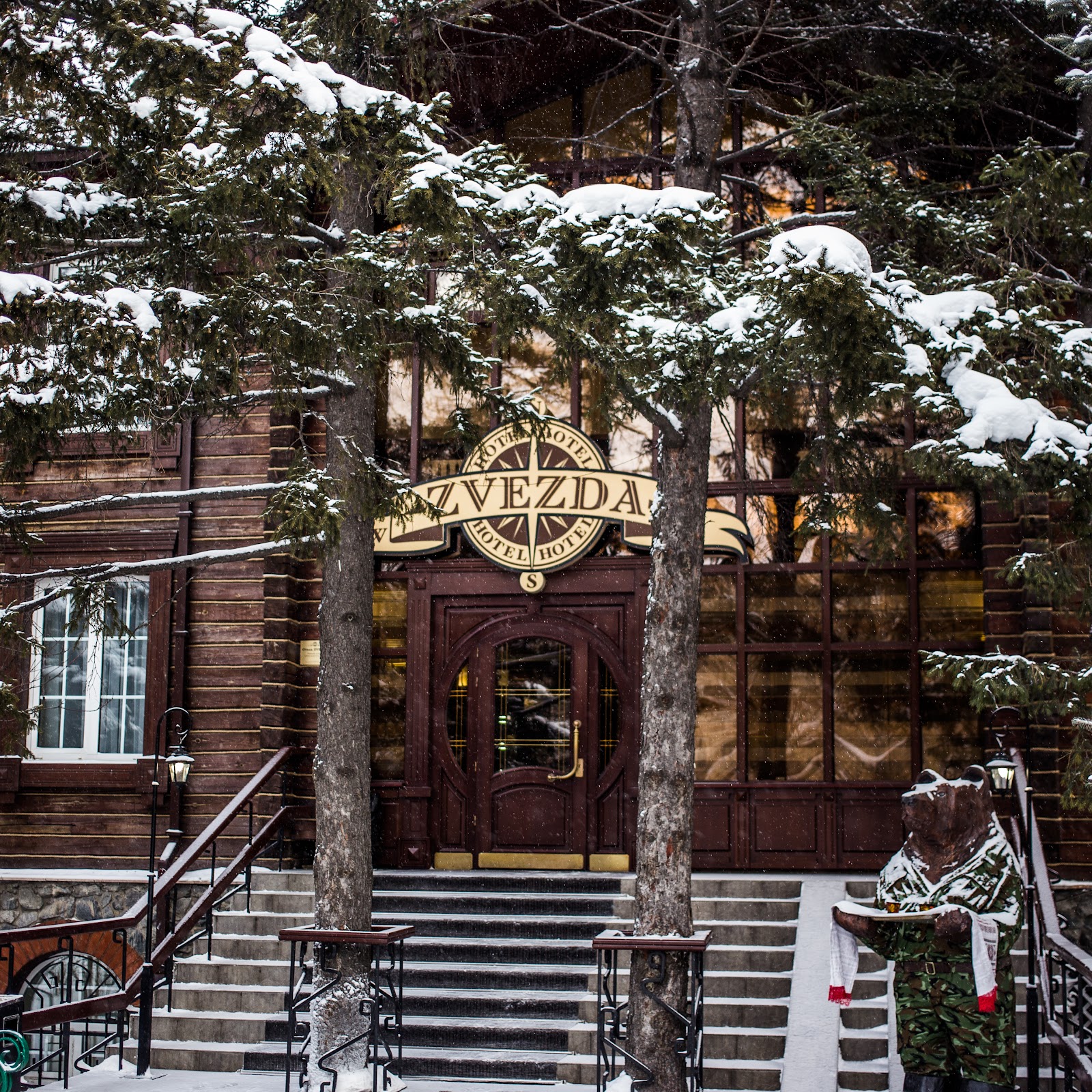 Air Port city Lodge - photo 4