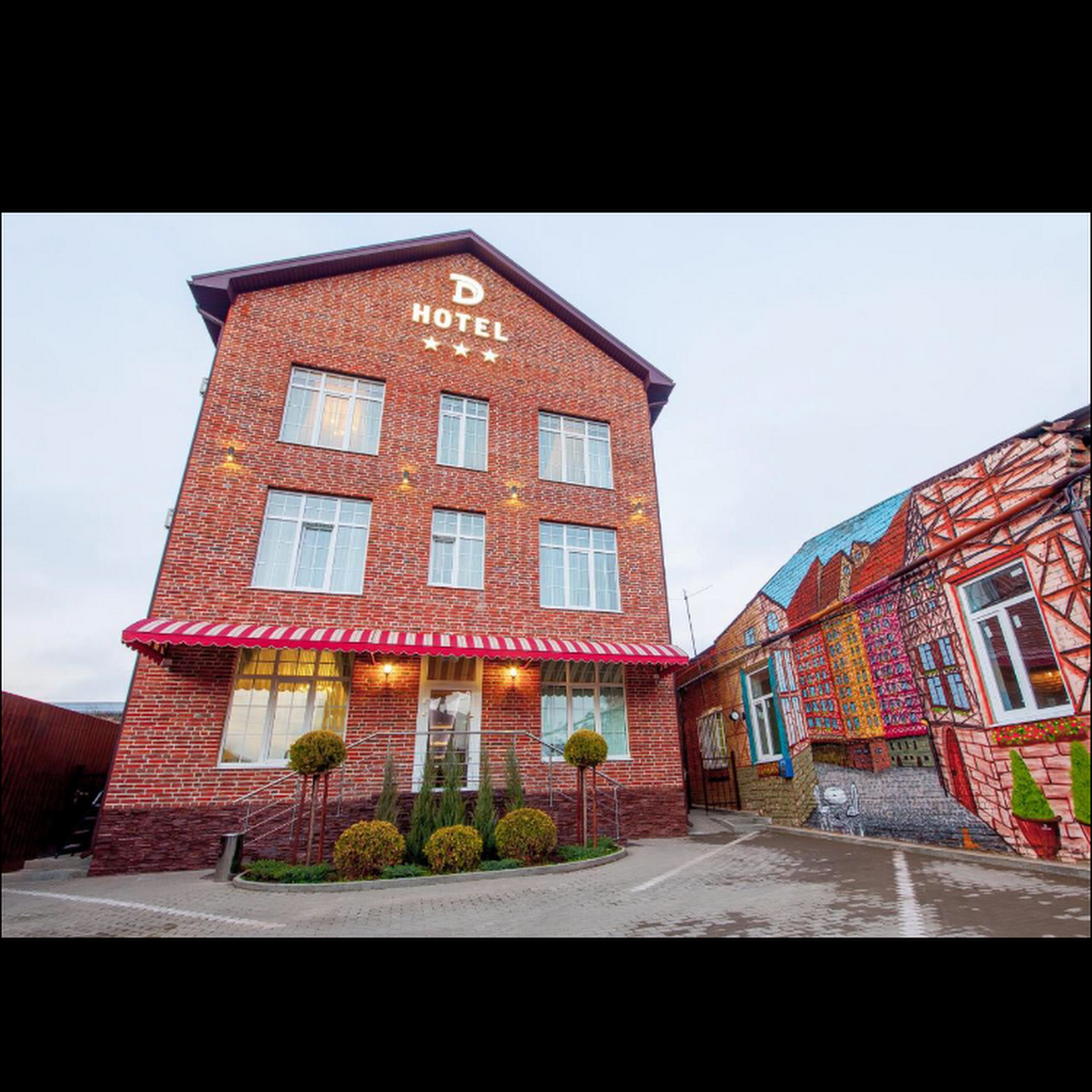 Мини Отель Виктория - photo 4