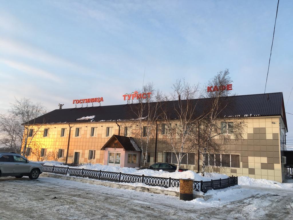 Турист, гостиница - photo 1