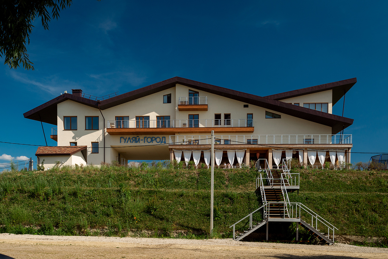 Гуляй Город - photo 2