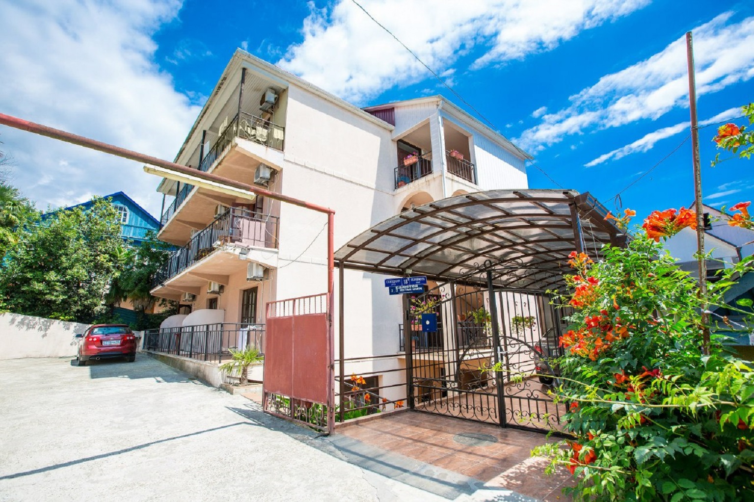 Гостевой дом Элина - photo 2