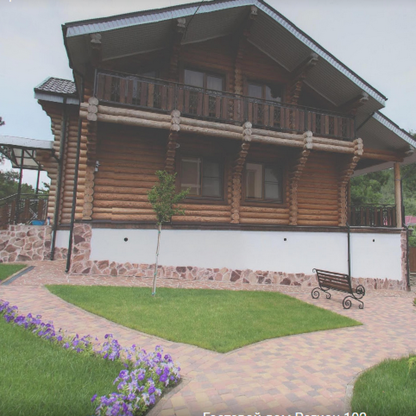 Гостевой дом Warnicken - photo 4