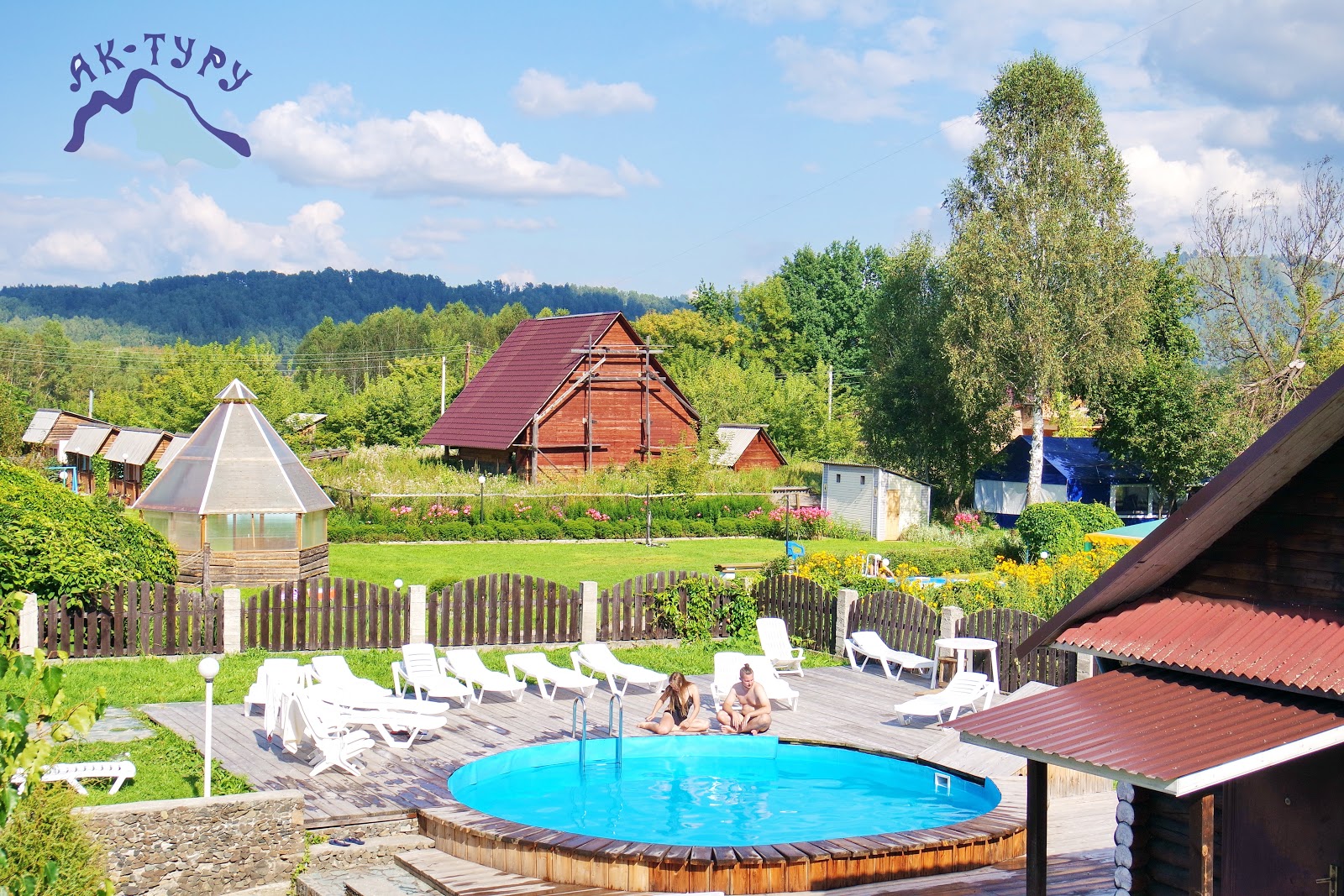 Ак-туру - photo 5