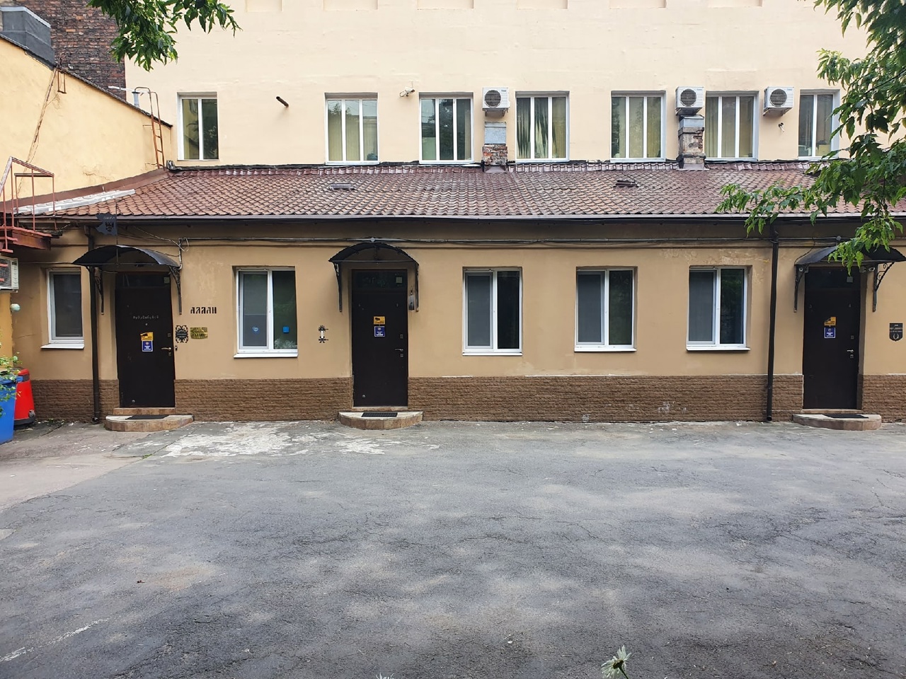 Мини-отель Аллан - photo 4