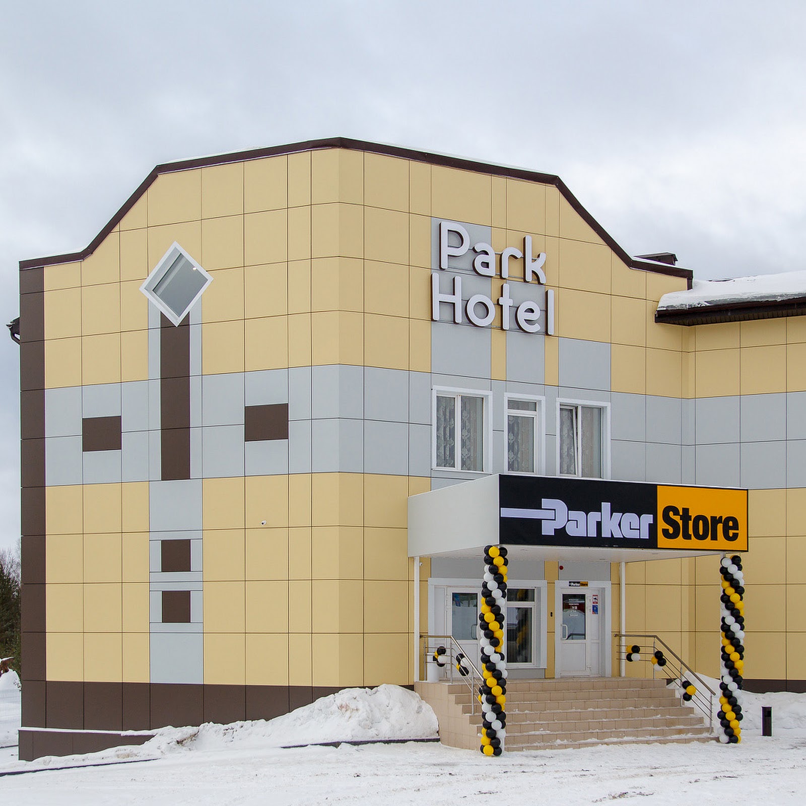 Гостиница Русь - photo 5