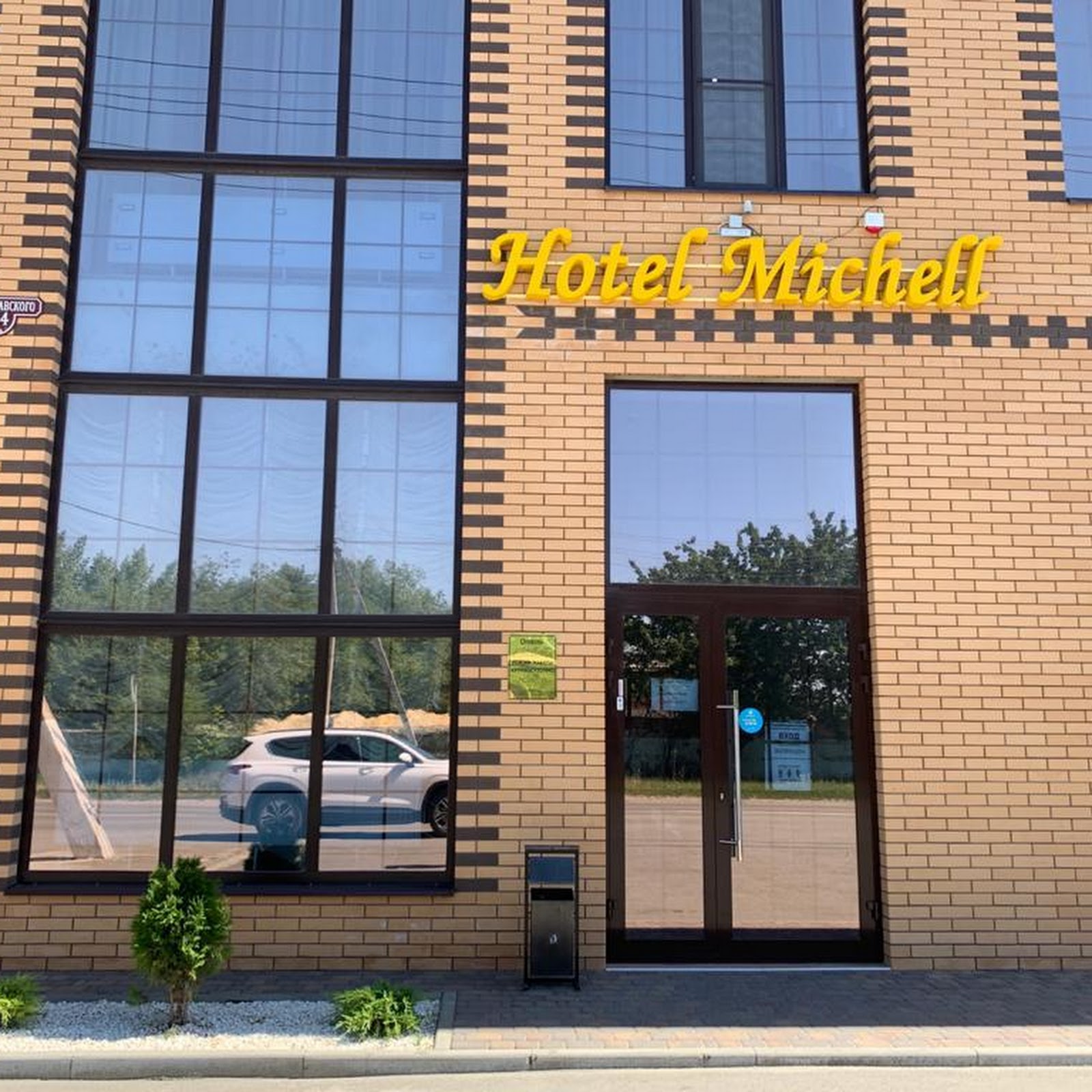 Колизей, - photo 4