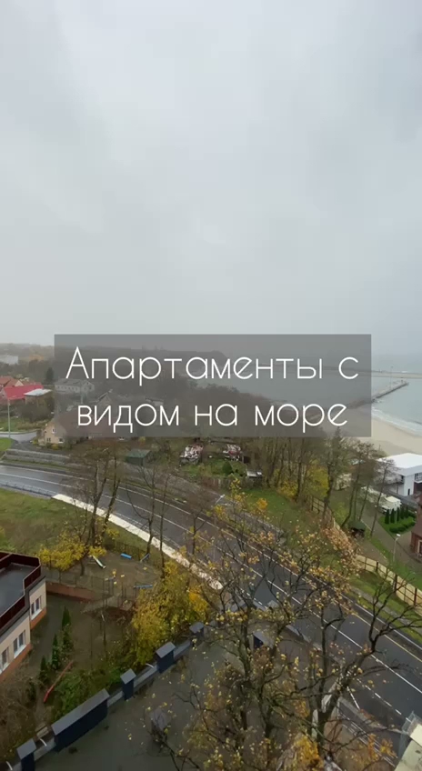 Круиз Отель - photo 5