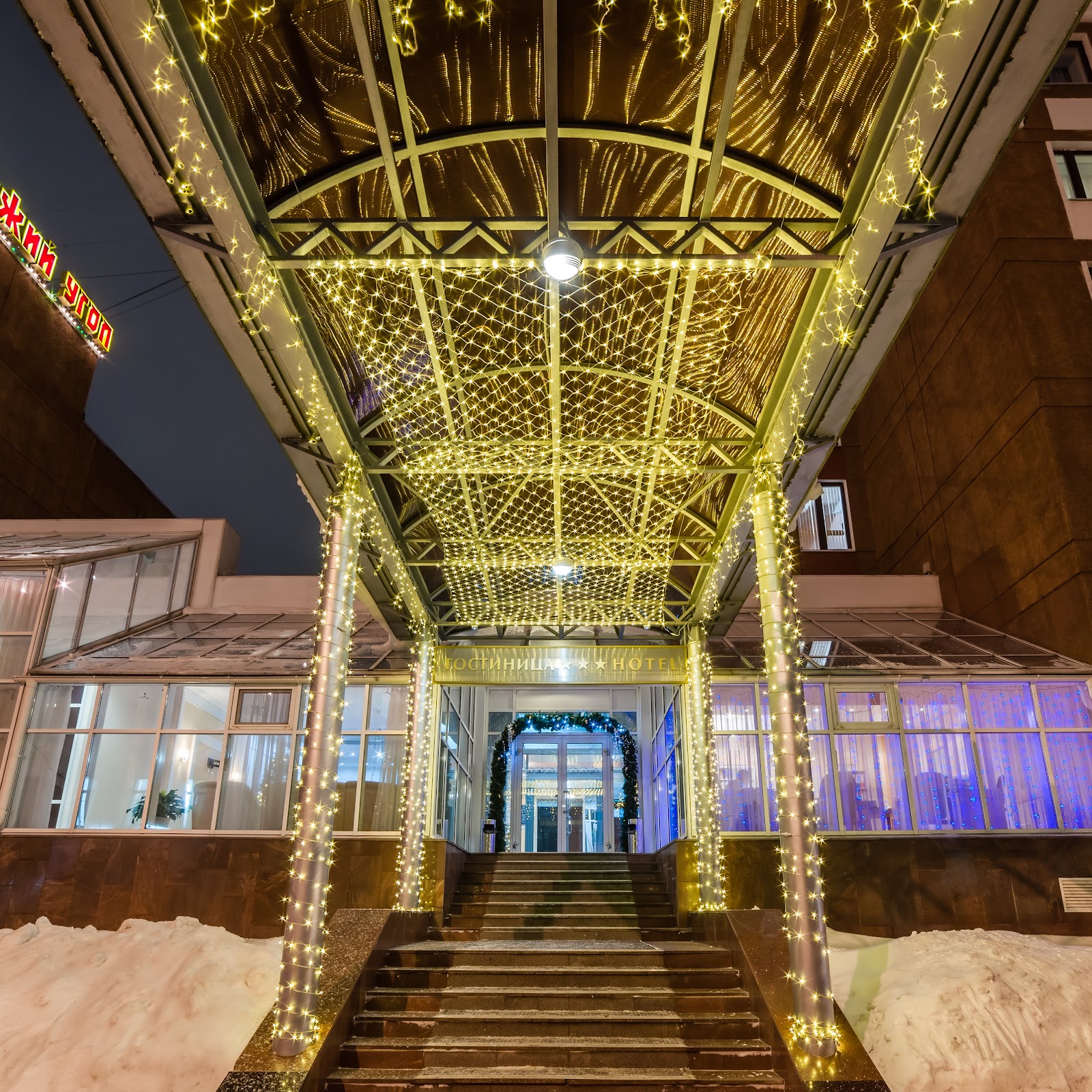 Баккара - photo 4