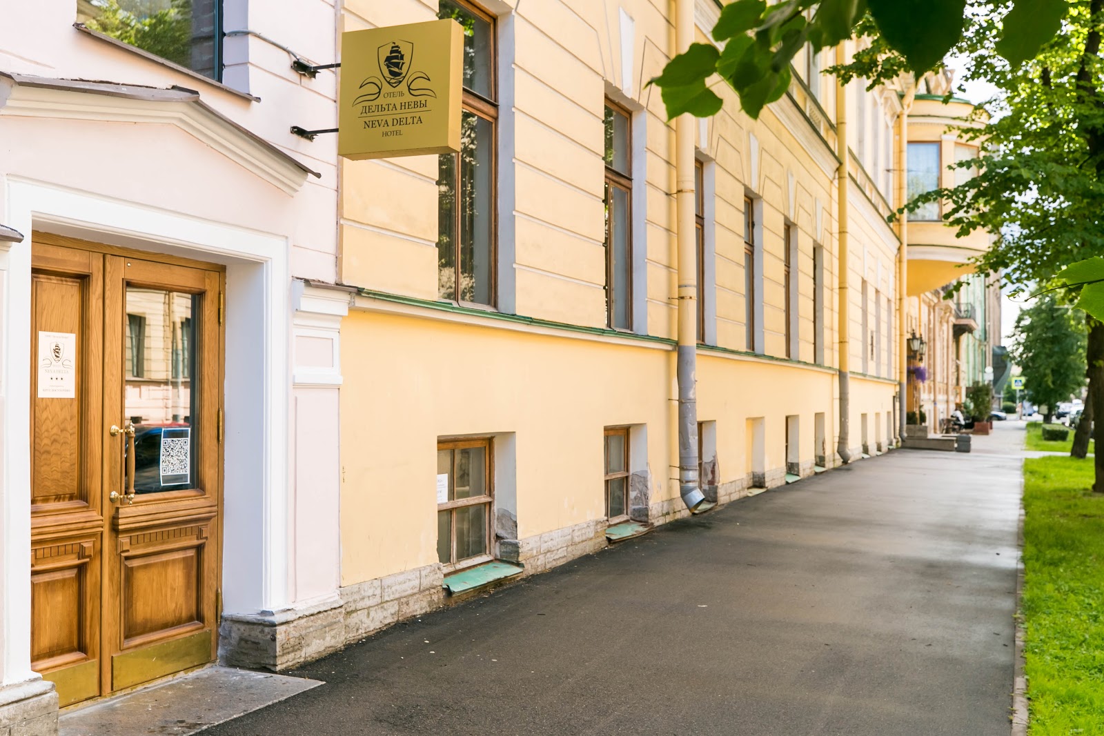 Альдебаран - photo 5