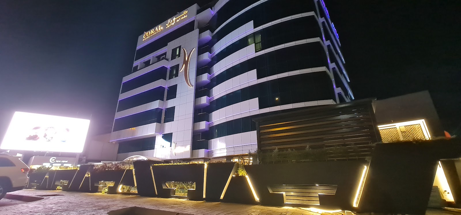 Хостел У кузена