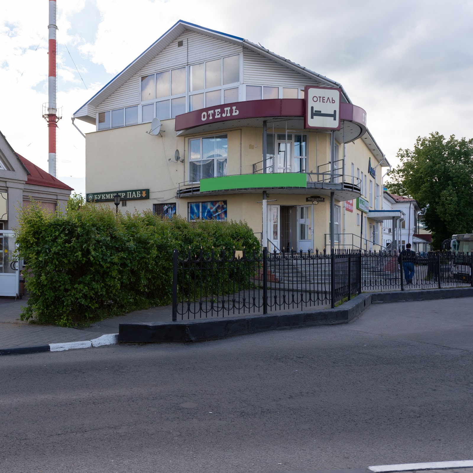 Хостел Странник - photo 5