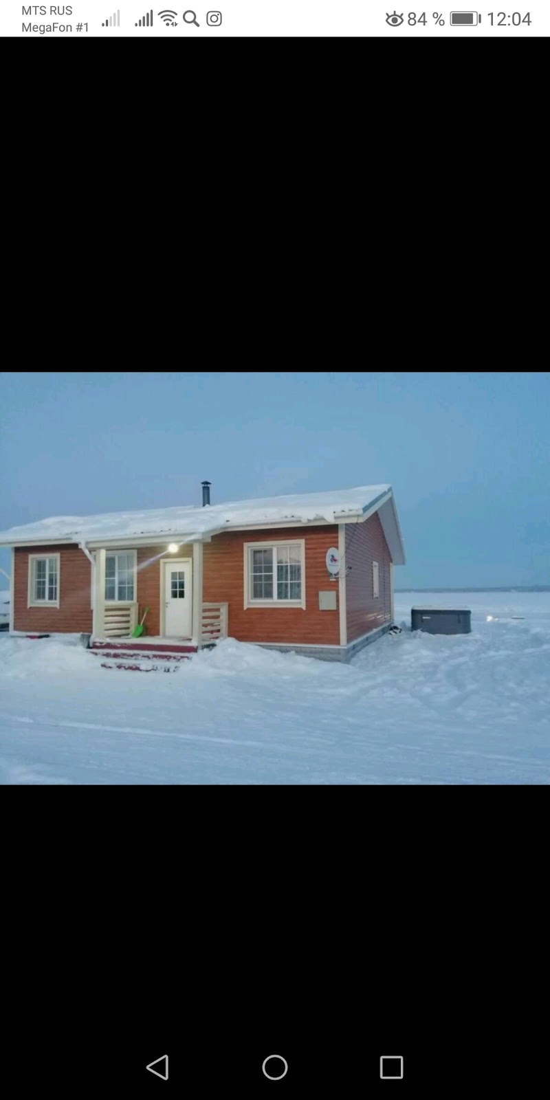 Комплекс отдыха "Чайкина дача" - photo 5