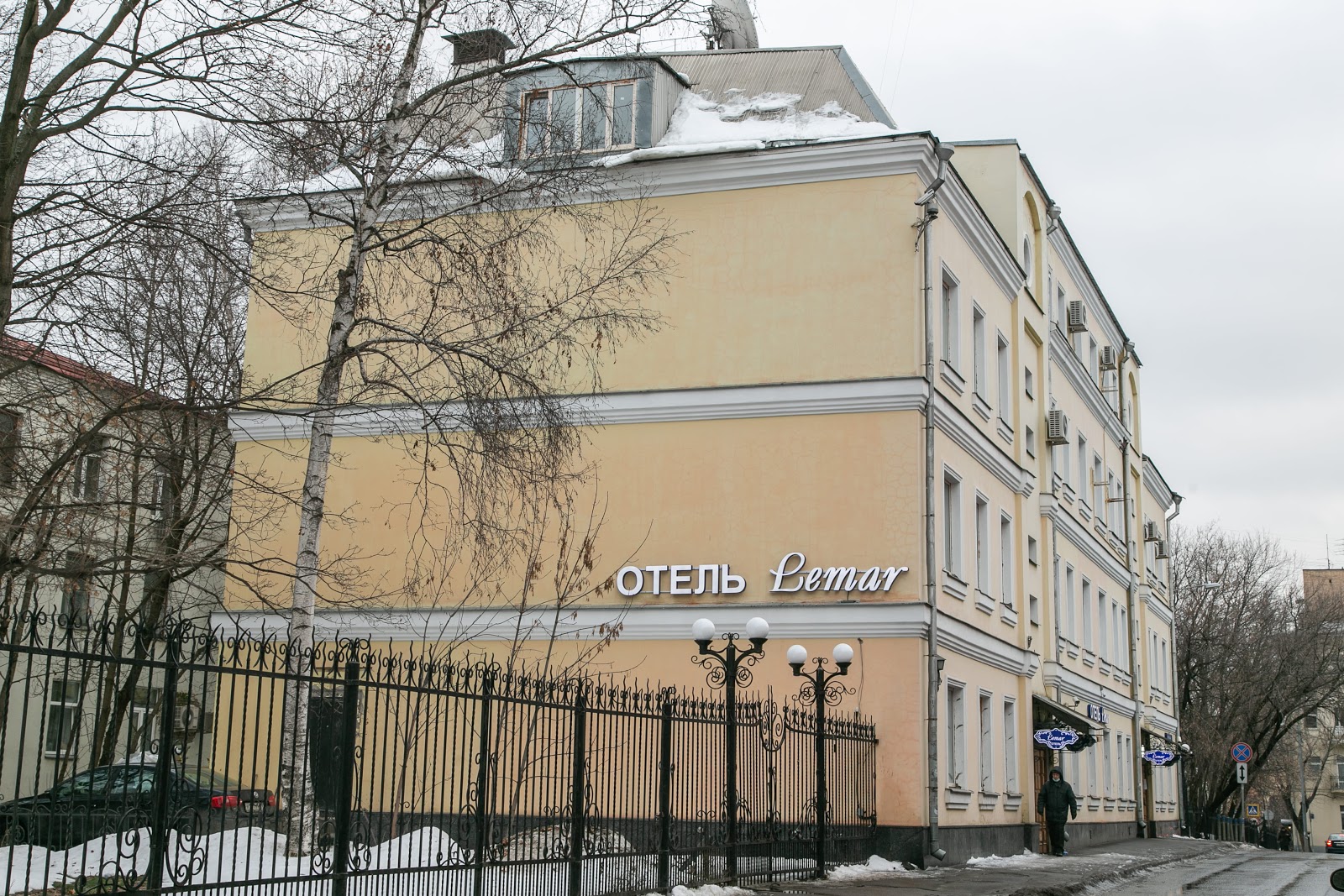 Отель Выставка - photo 4