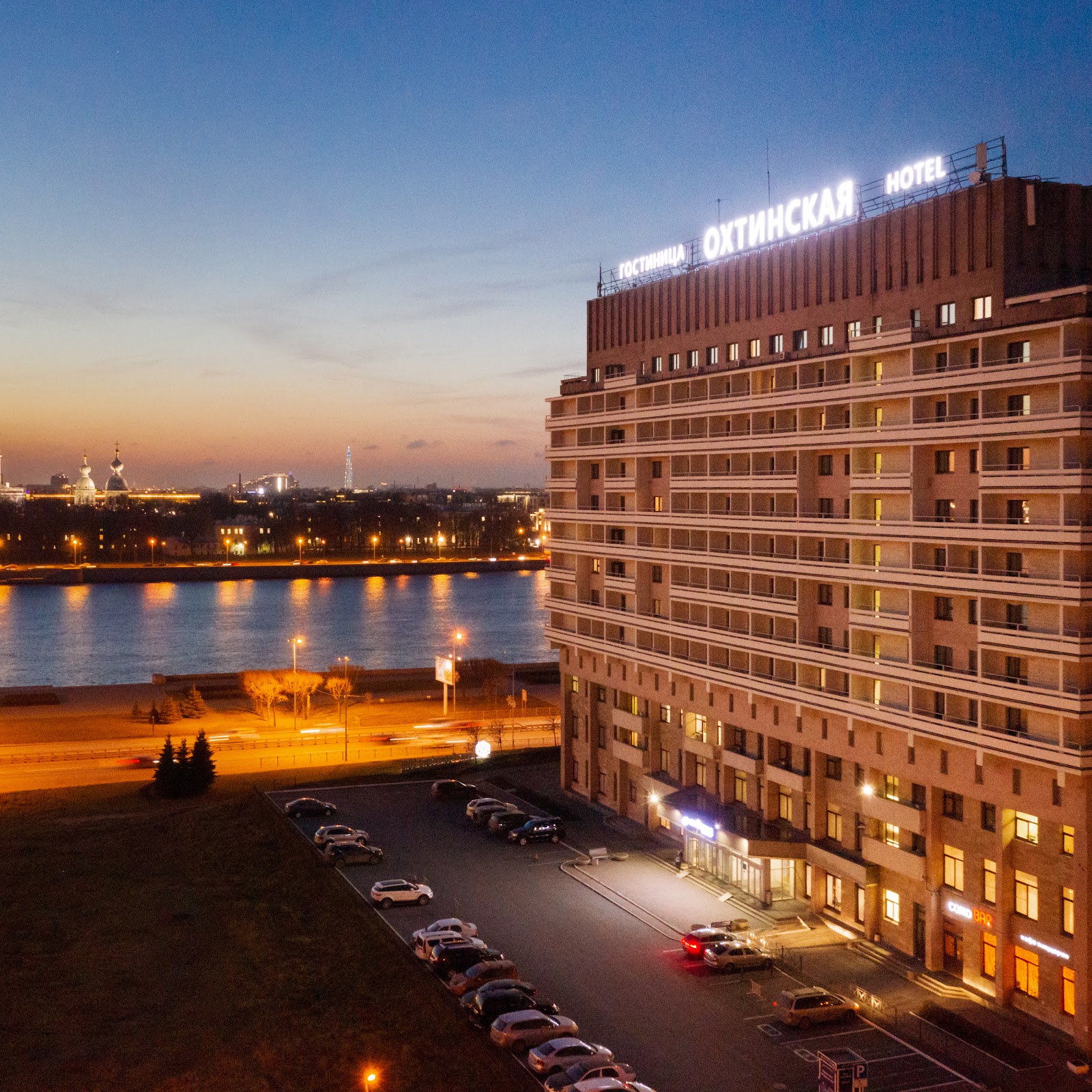 Отель на Цимлянской 8 - photo 3