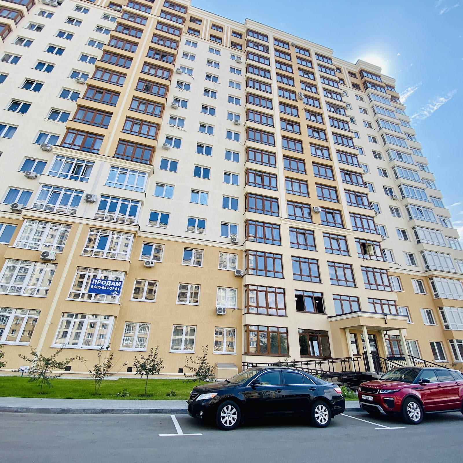 Картирное Бюро KemHotel - photo 4