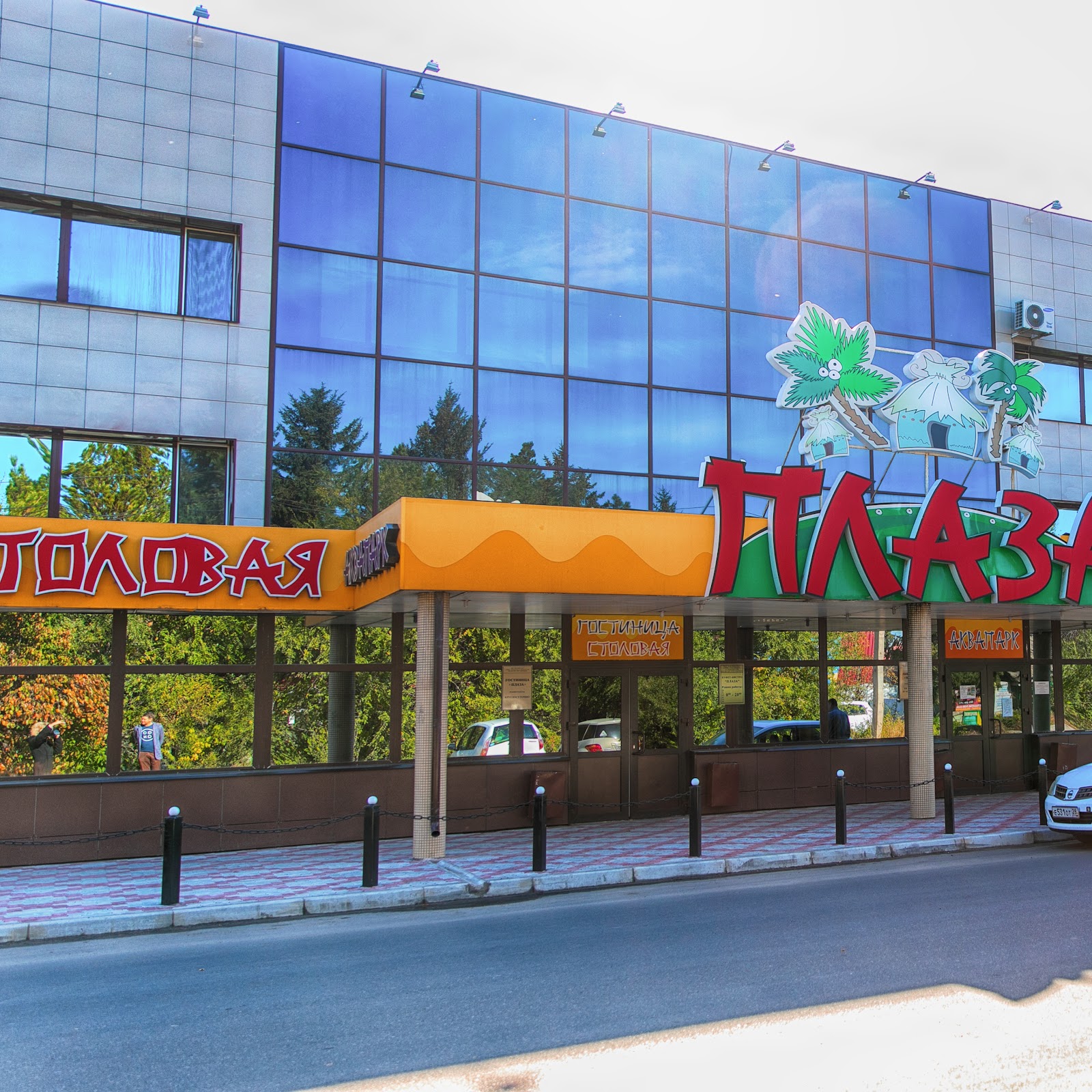 Гостиница "СЕЛЕНА" - 1 корпус - photo 4