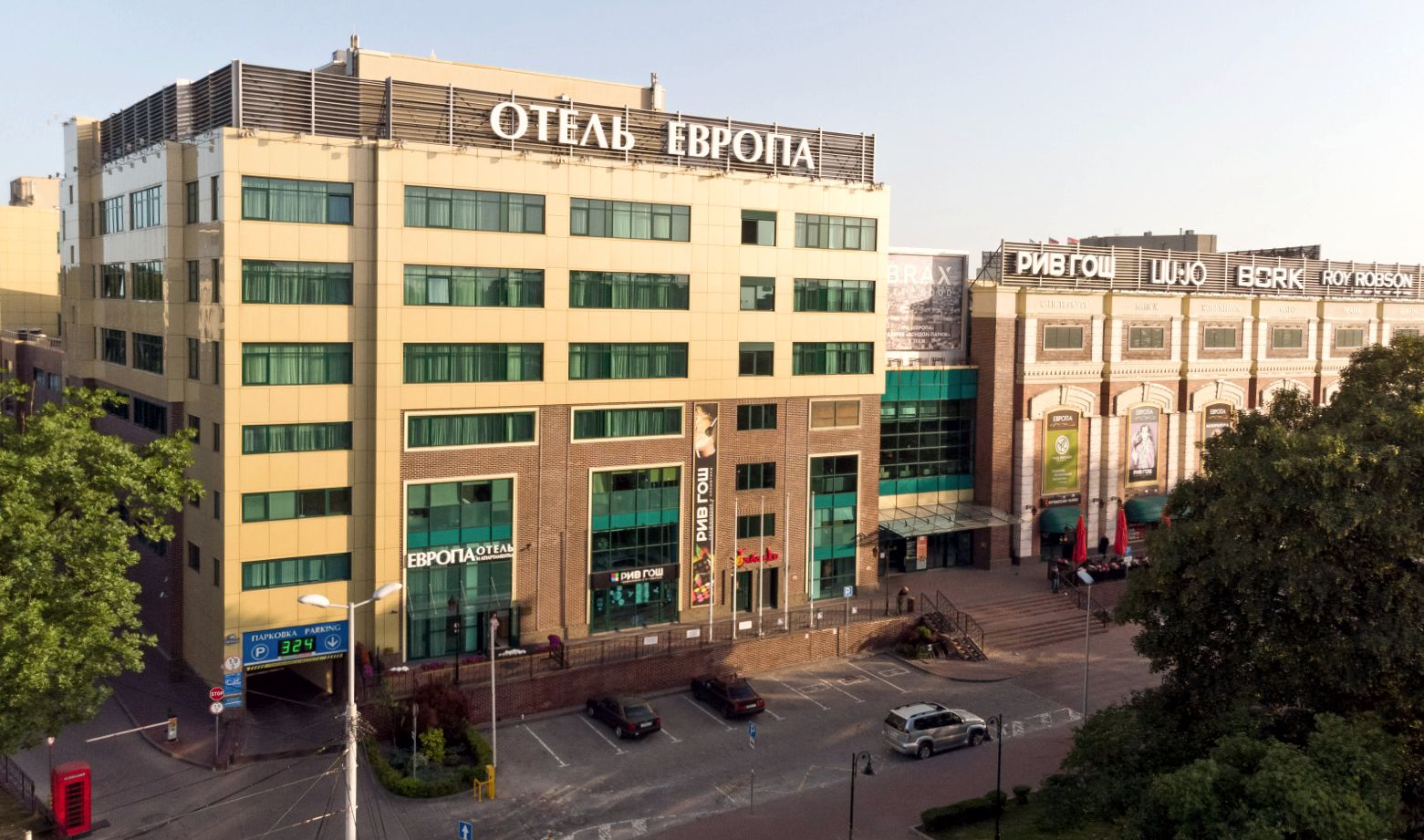 Орион | Гостевой дом Калининград | Гостиница, отель, бассейн - photo 2