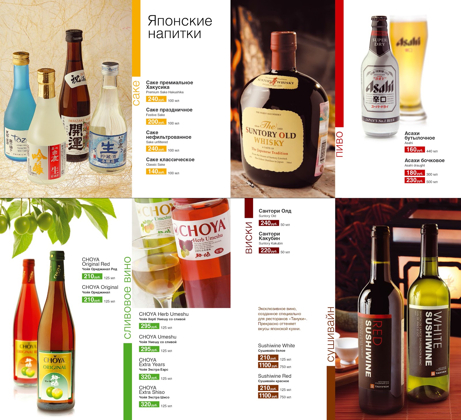 Доставка - photo 3