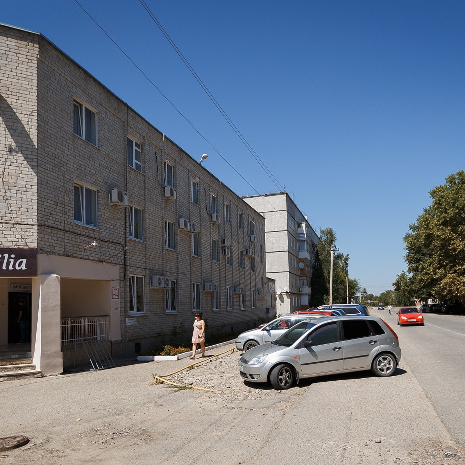 Анастасия Термальные источники - photo 4