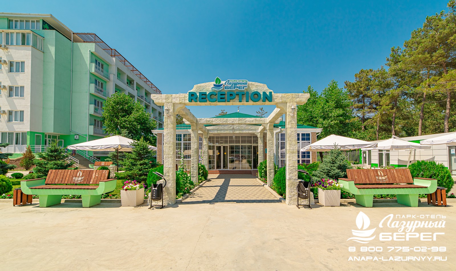 Парк-отель "Лазурный берег" - photo 2