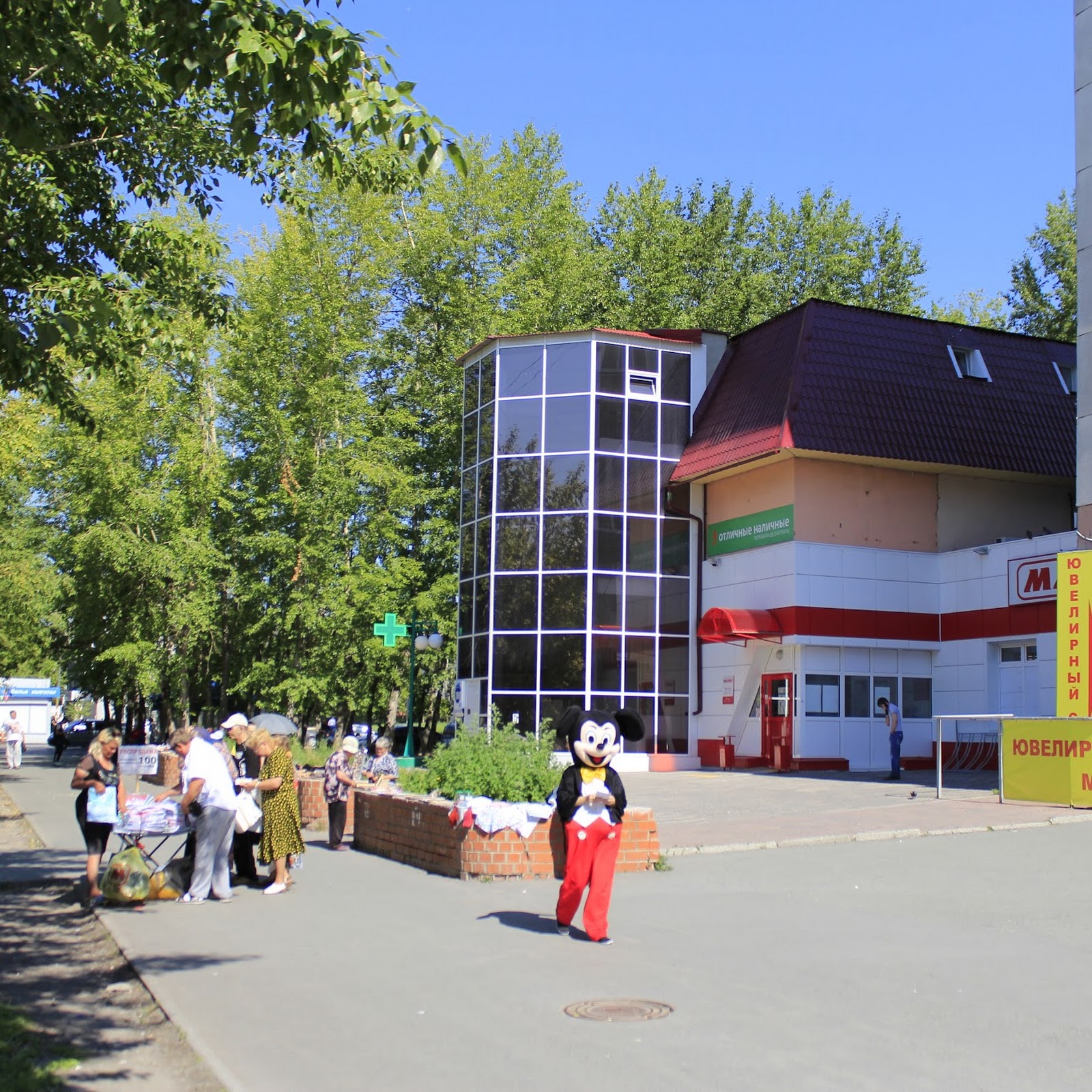 НАШ Хостел на Пермякова - photo 4