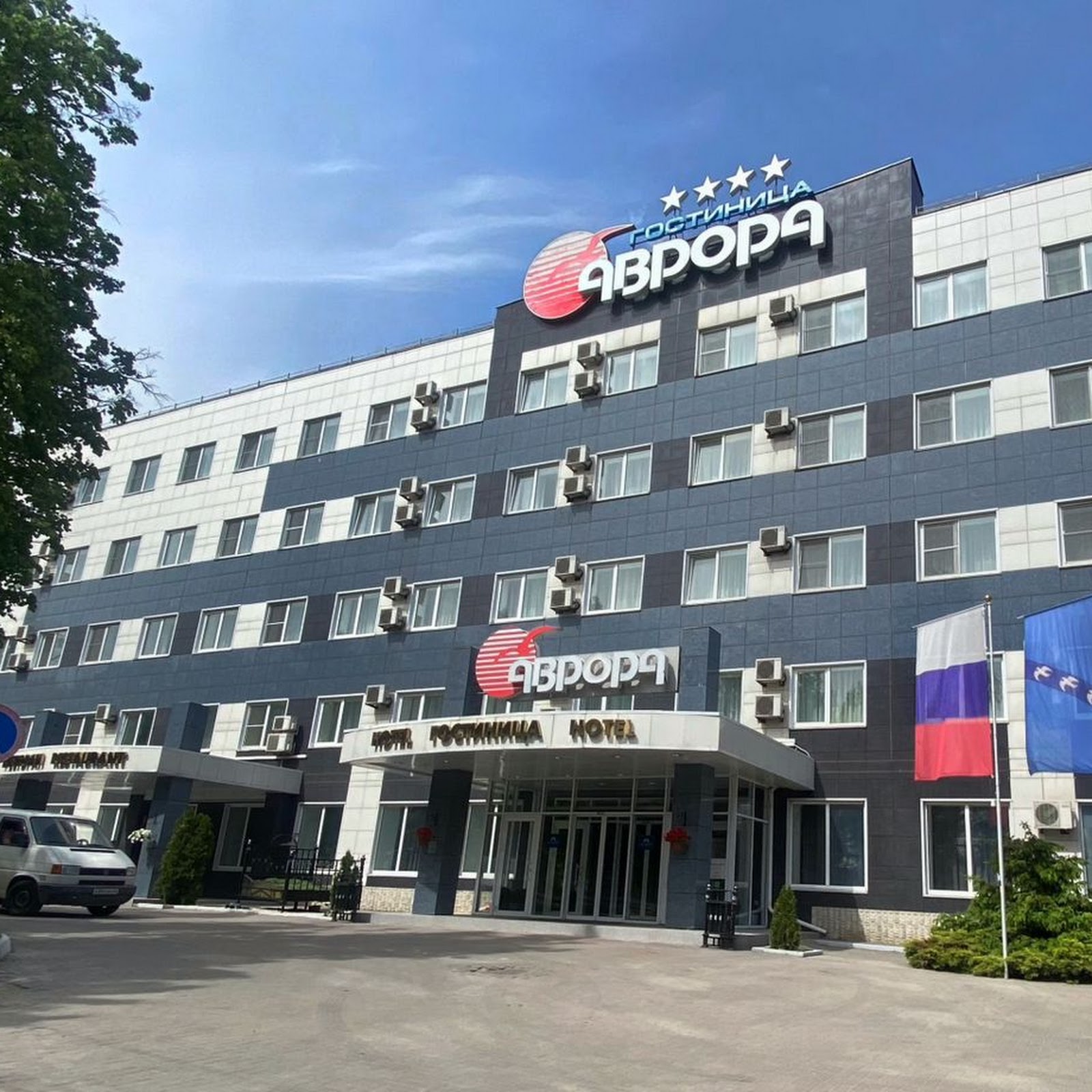 Три пескаря - photo 4