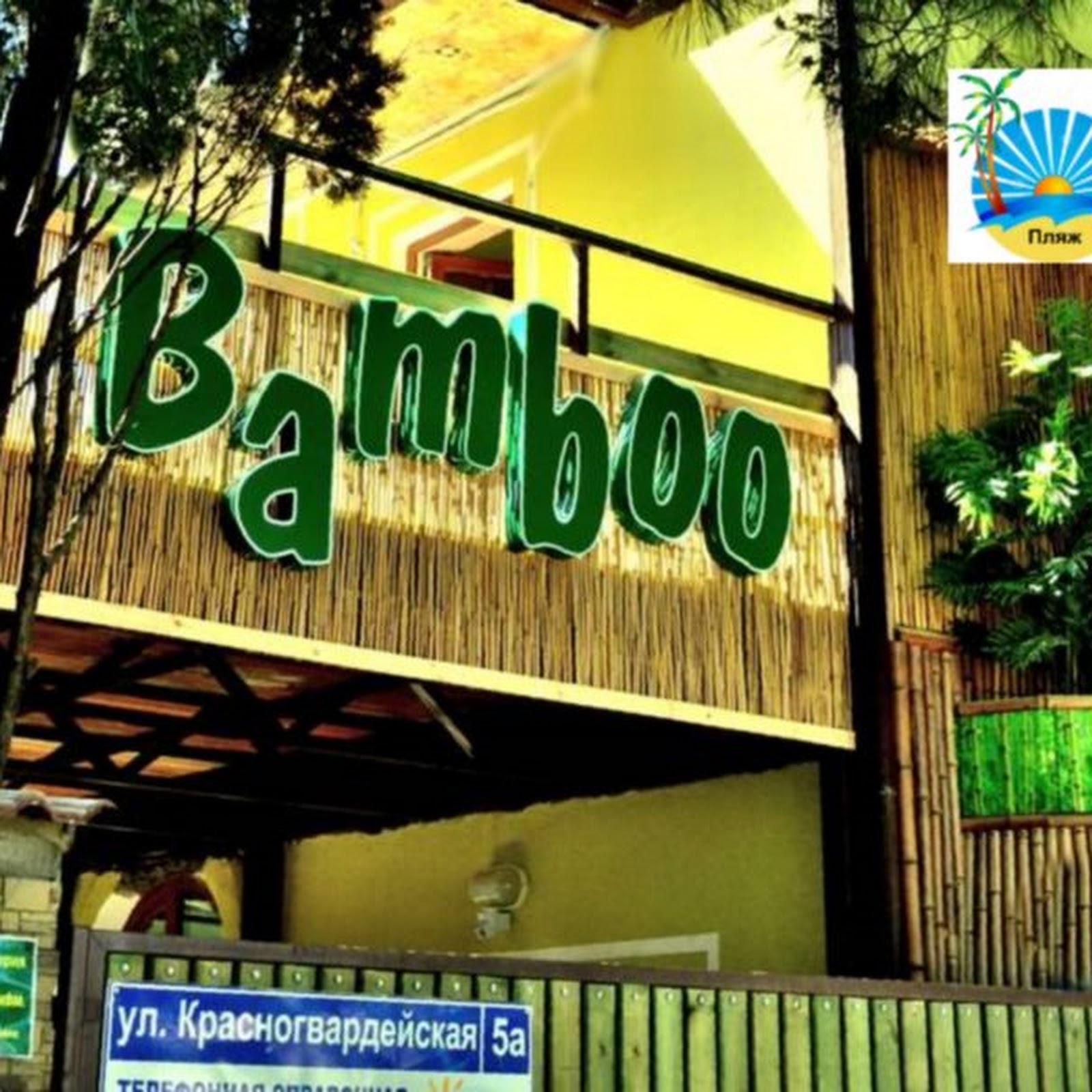 Элени - photo 3