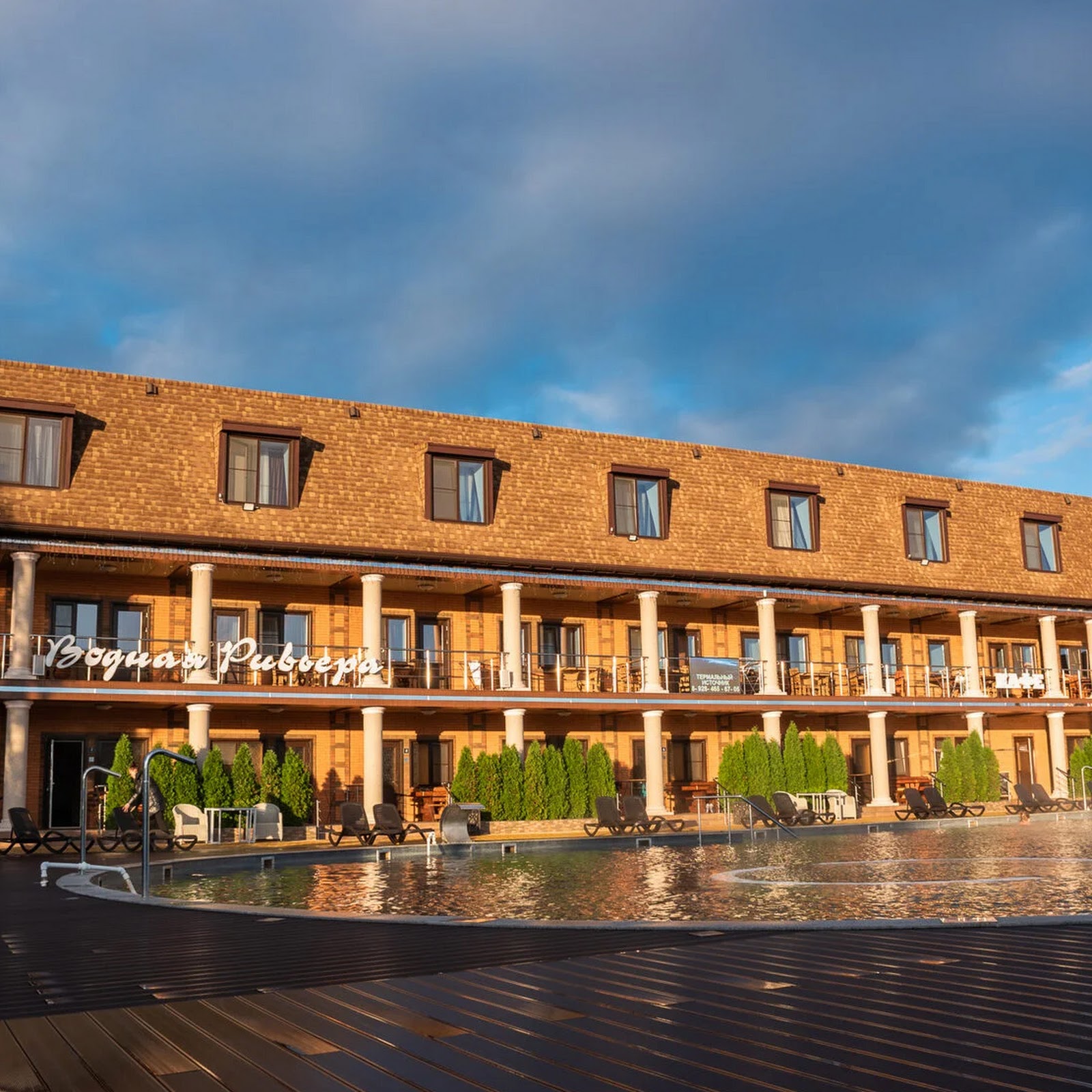 Метра - photo 5