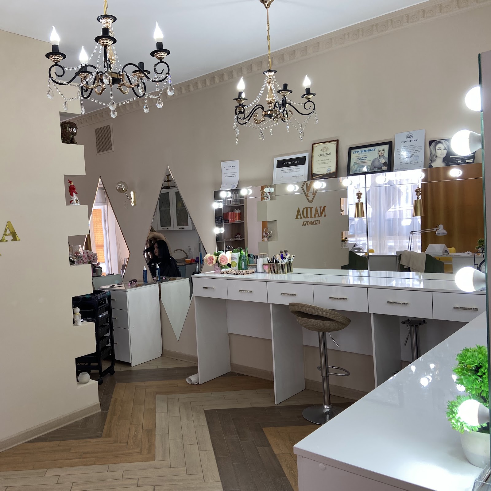 Параллель - photo 3