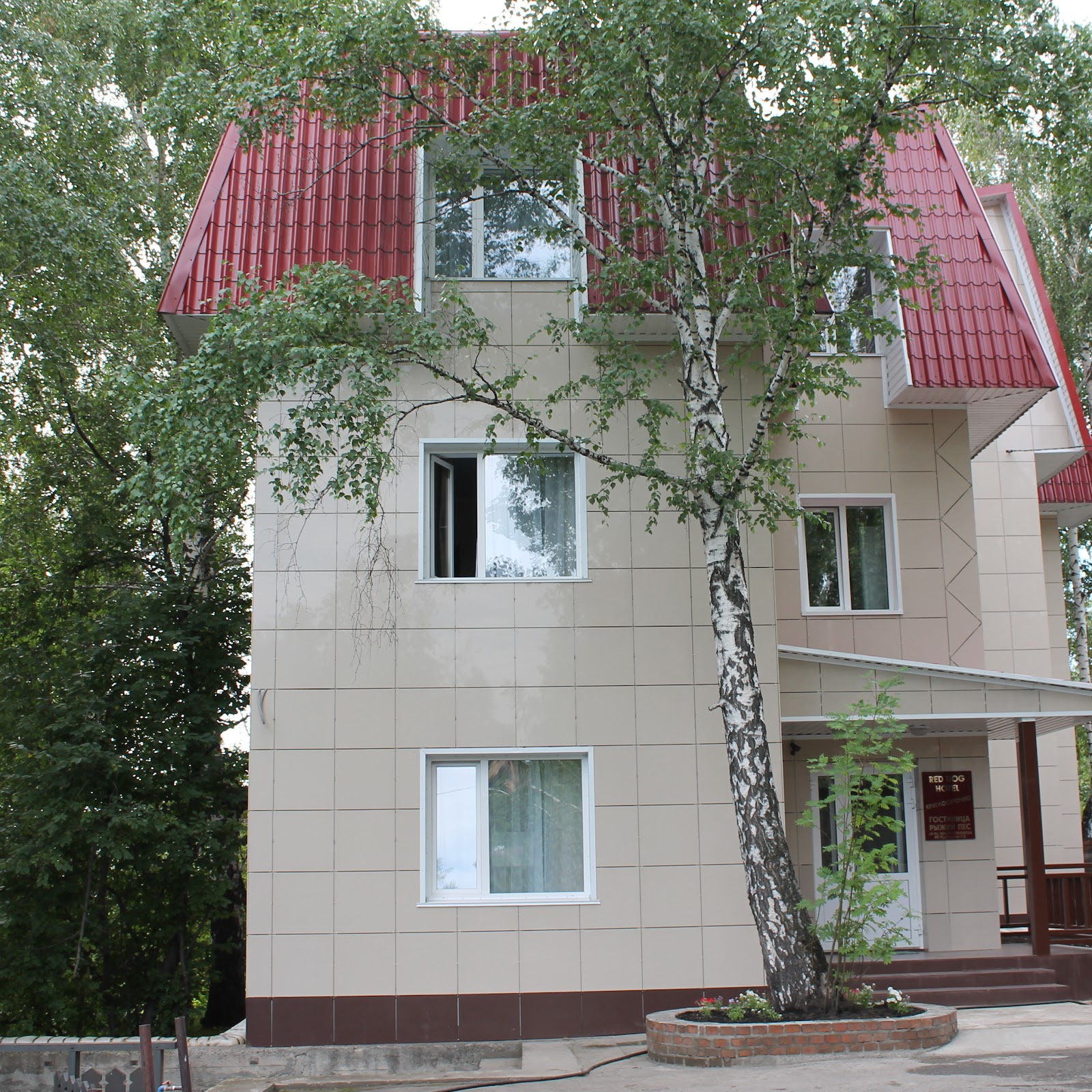 Горный - photo 4