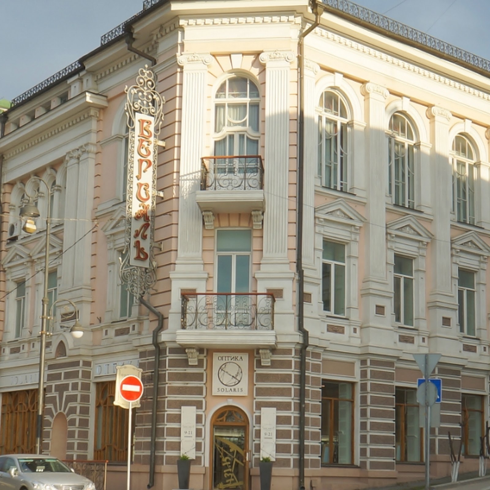 Апартаменты Светланская 51 - photo 5