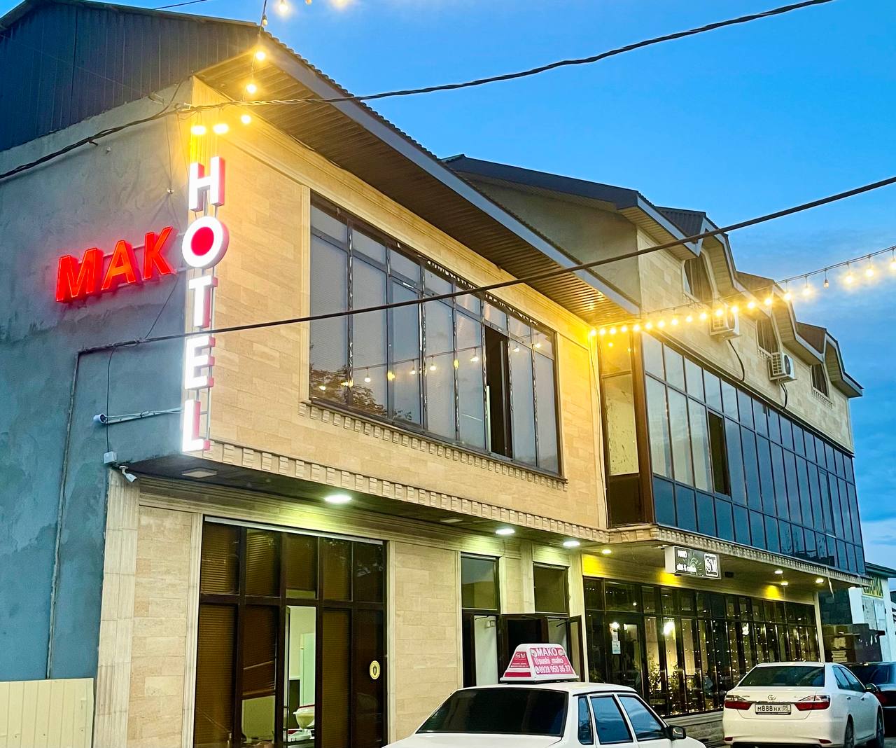 Гостиница ‘’MakoHotel,,